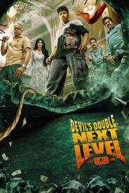 Devil’s Double Next Level (2025) Hindi Dubbed