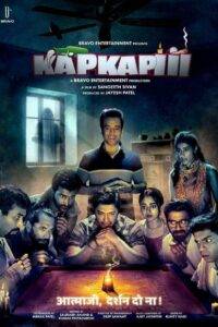 Kapkapiii (2025) Hindi HDRip