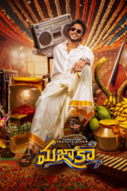 Mazaka (2025) Hindi Dubbed