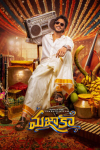 Mazaka (2025) Hindi Dubbed